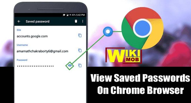 اظهار كلمات السر المحفوظة اندرويد