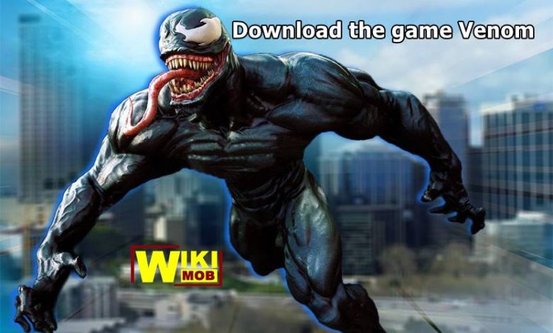 تحميل لعبة فينوم