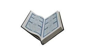 المصحف الإلكتروني بدون نت