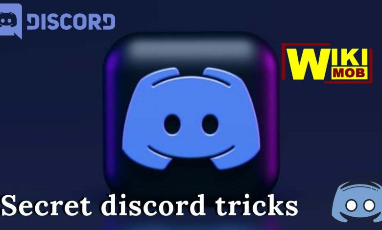 أسرار الديسكورد - حركات ديسكورد