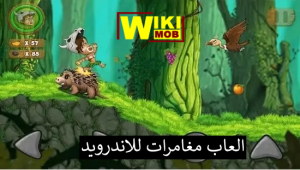 تحميل العاب مغامرات للاندرويد