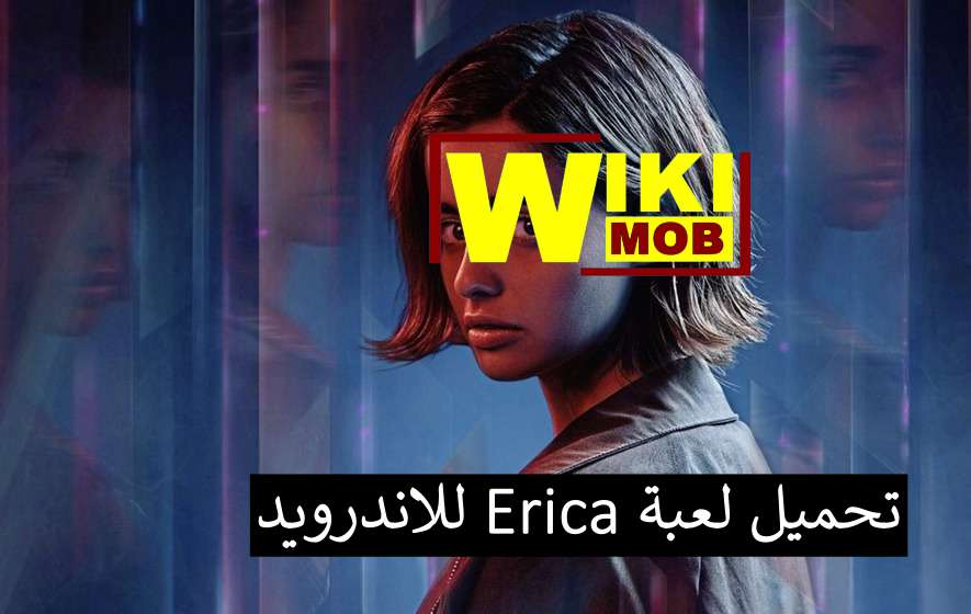 تحميل لعبة Erica للاندرويد apk
