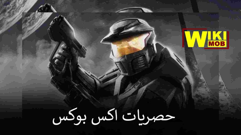 حصريات اكس بوكس