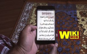 أفضل تطبيق قرآن بدون اعلانات