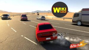 تنزيل لعبة هجولة