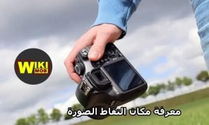 نفسي أرتبط ببنت أبوها يجيلي مكان شغلي ويقولي ده شيك بعشرة مليون جنيه بس ابعد عن بنتي.