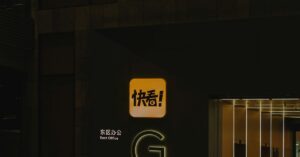 صورة واقعية: أفضل إعدادات كاميرا الايفون للتصوير الليلي 2026 (صور نقية واحترافية)