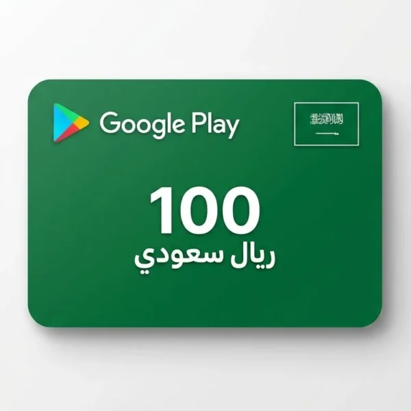 بطاقات قوقل بلاي سعودي بطاقات قوقل بلاي سعودي